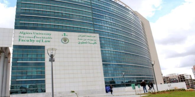 حسب ما أفادت في بيان لها :التحويل ما بين جامعة التكوين المتواصل وباقي الجامعات مسموح به فقط لحملة البكالوريا الجدد