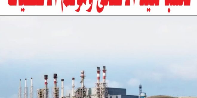 إنتاج ما يعادل 9 ملايين م3 من مياه الشرب يومياً:رفع طاقة إنتاج محطات تحلية مياه البحر تحسبا لعيد الأضحى وموسم الاصطياف