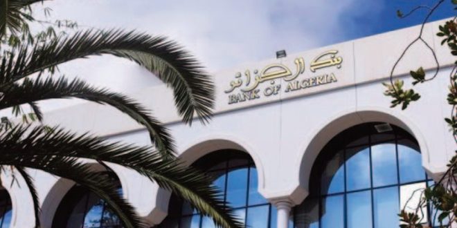 بعد صدور النظام المحدد لشروط الترخيص ﺑﺘﺄﺳيس هذا المزود:بنك الجزائر يصدر التعليمة المحددة لأنشطة ﻣُﺰودي ﺧﺪﻣﺎت اﻟﺪﻓﻊ “PSP”