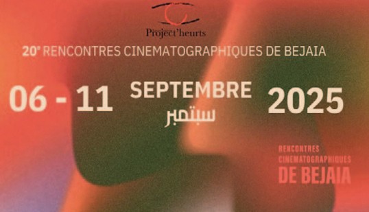 تنظم خلال الفترة الممتدة من 6 إلى 11 سبتمبر الجاري:اللقاءات السينمائية لبجاية تحتفي بعشرين سنة من الوجود والتجارب الفنية