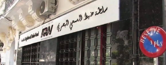 معرض التجارة البينية الإفريقية :سلطة الضبط السمعي البصري تدعو وسائل الإعلام لتسخير تغطية إعلامية استثنائية ودائمة